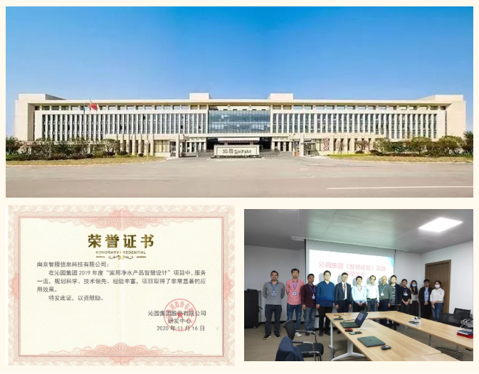 圖片關鍵詞