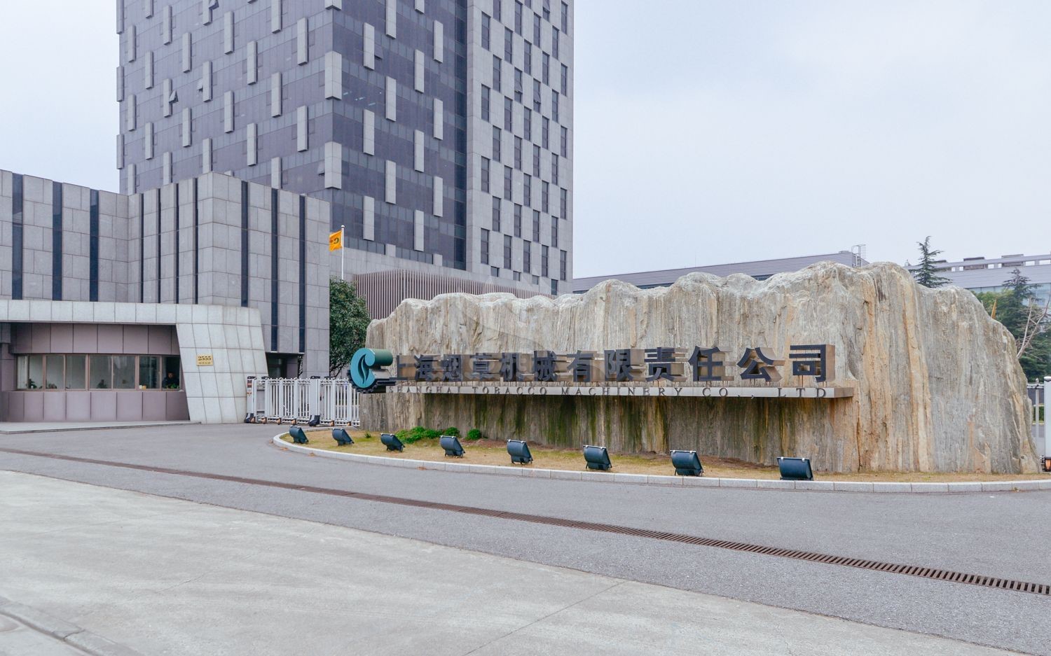 圖片關鍵詞
