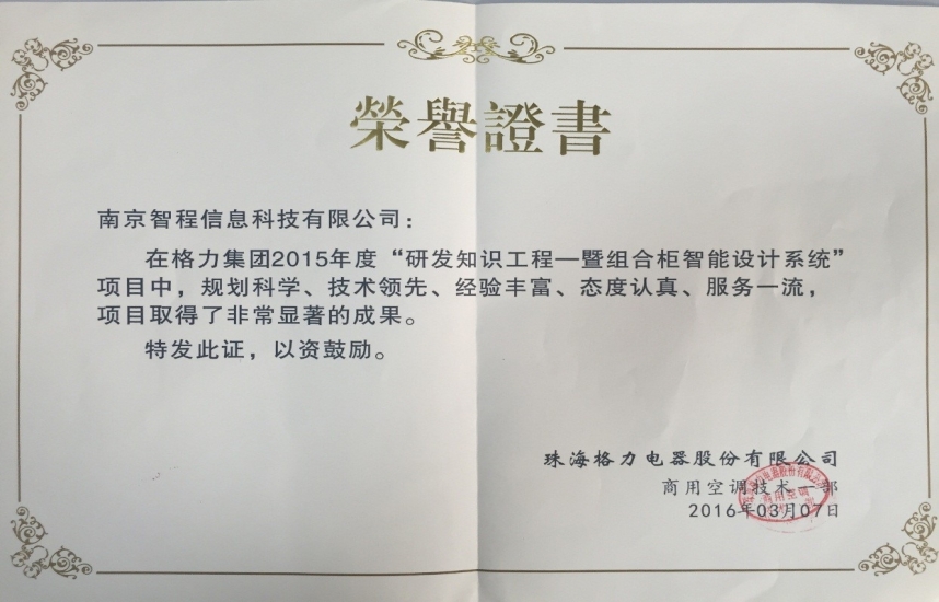 請上傳圖片