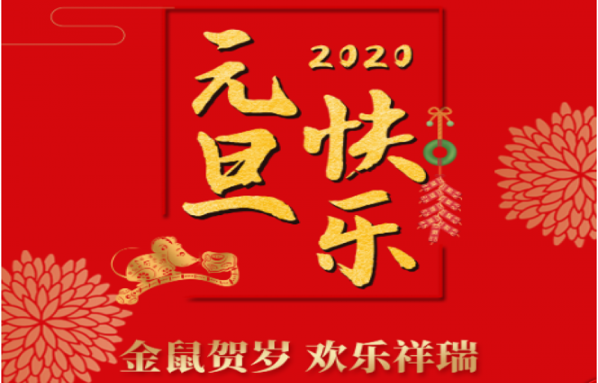 請上傳圖片