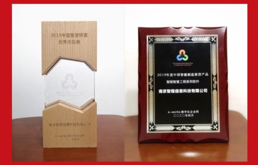 請上傳圖片