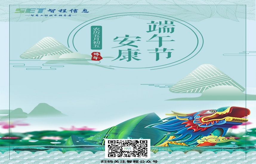 請上傳圖片