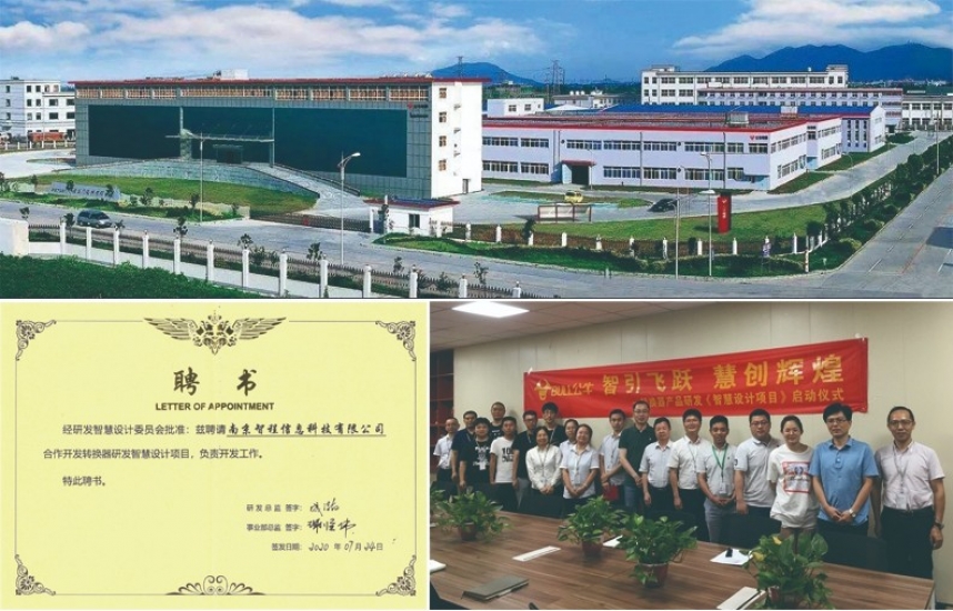 請上傳圖片