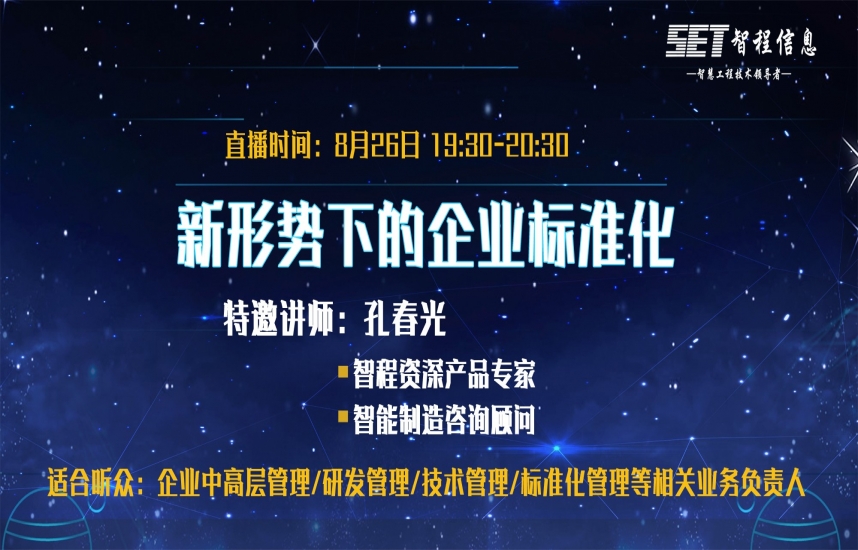 請上傳圖片