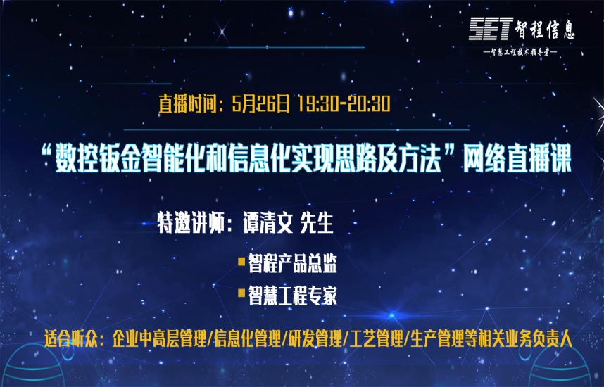 請上傳圖片