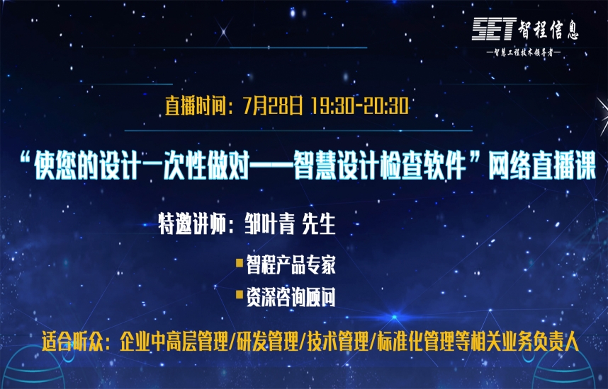 請上傳圖片
