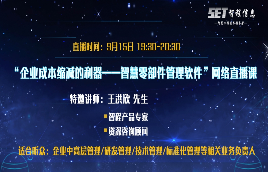 請上傳圖片