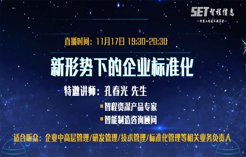 請上傳圖片