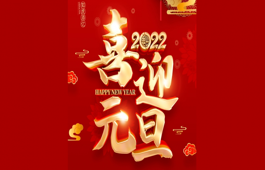 請上傳圖片