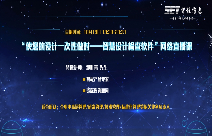 請上傳圖片