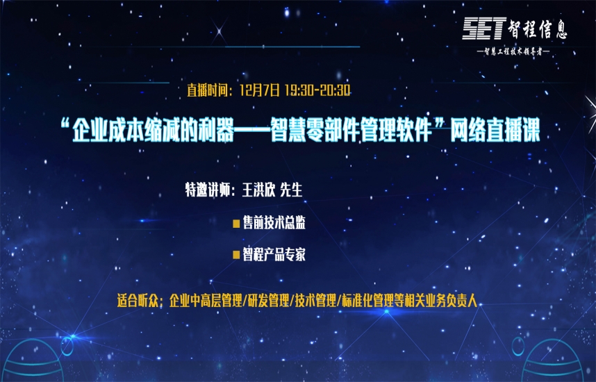 請上傳圖片