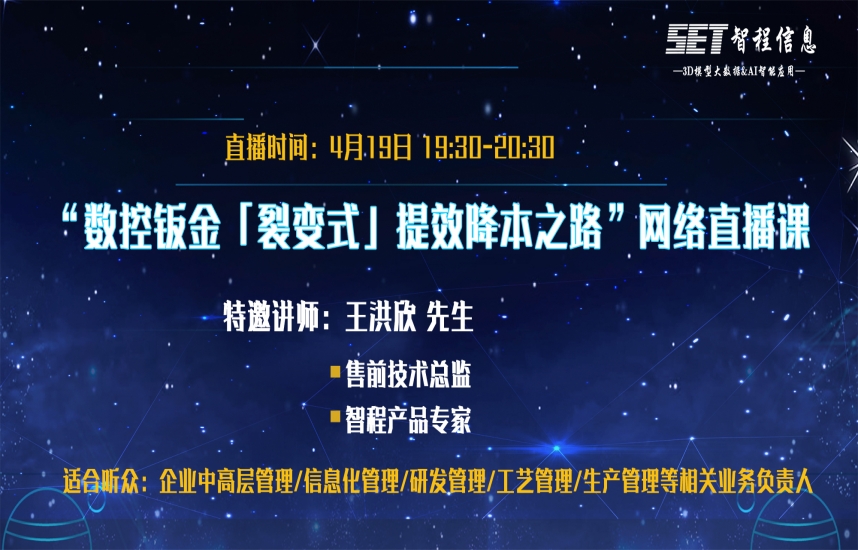 請上傳圖片