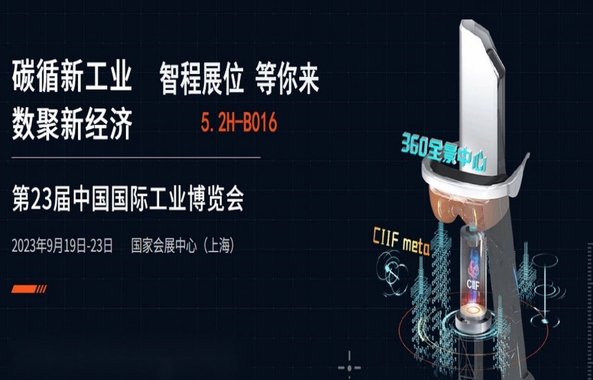 請上傳圖片