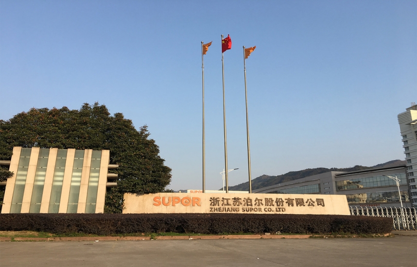 請上傳圖片